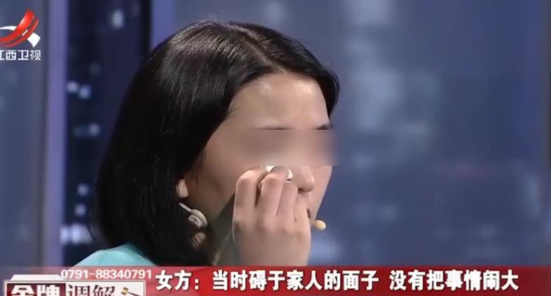 调解:丈夫四次出轨同一人,离婚都不悔改,妻子心死彻底离开