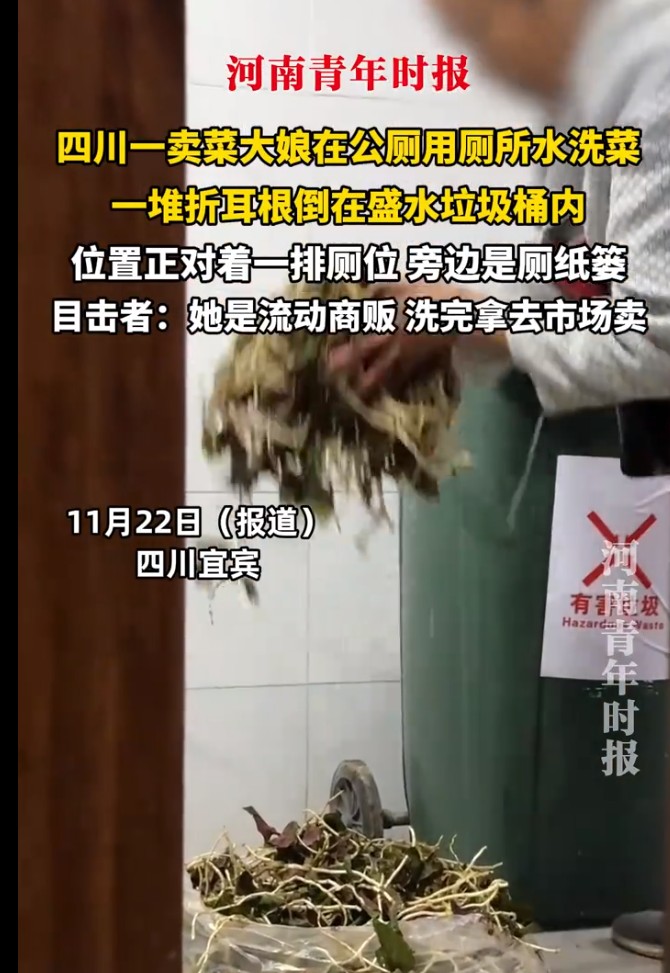 20251122160358.jpg 20251122160358.jpg