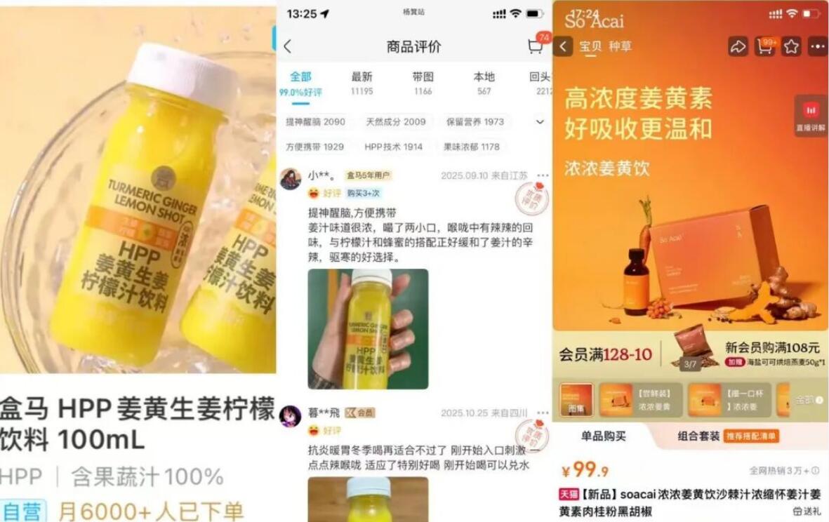 20251213113150.jpg 20251213113150.jpg